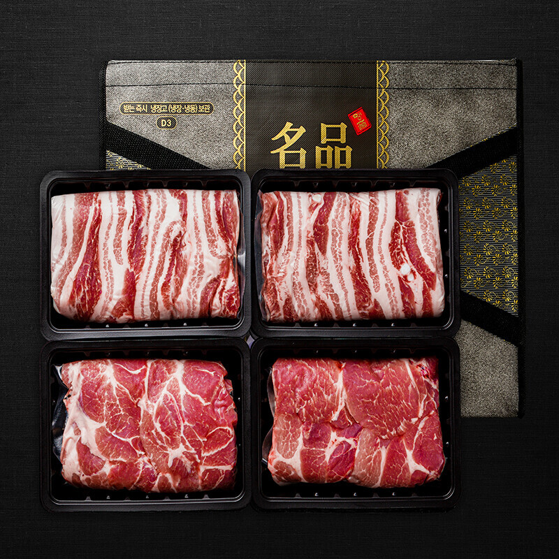 한돈삼겹살,국내산돼지고기,보쌈용고기,캠핑삼겹살,한돈목살,항정살,찌개용고기