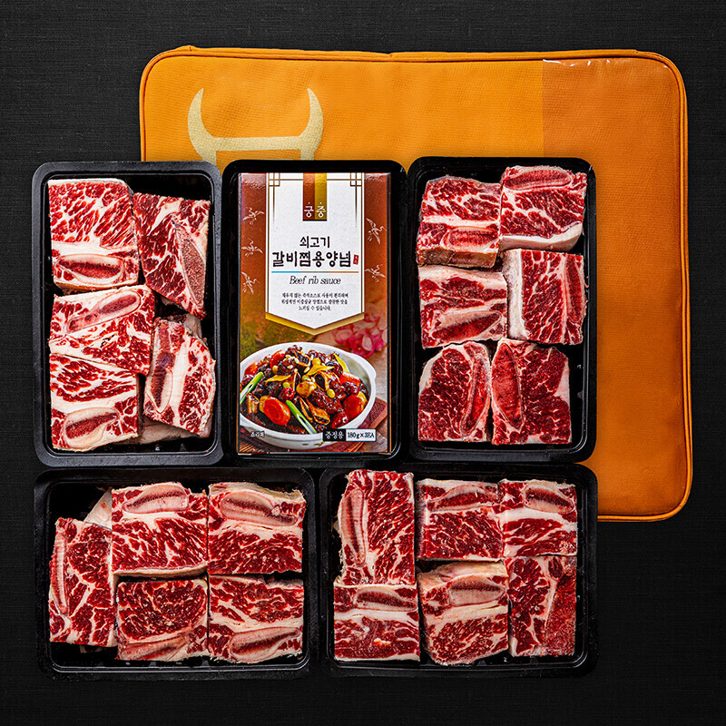 한돈삼겹살,국내산돼지고기,보쌈용고기,캠핑삼겹살,한돈목살,항정살,찌개용고기